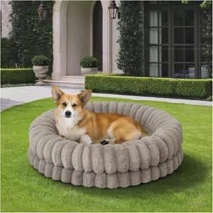 BALANCE Luxury Donut Dog Bed, 30 Inches Round Dog Bed Medium Size Dogs Washable, Egg Crate Foam Calming Dogs Bed for Pets with Anti-Slip Bottom, Oatmeal