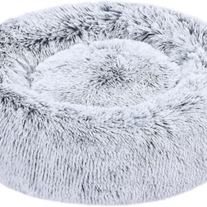 Amazon Basics Plush Doughnut Pet Bolster, Soft Faux Fur Bed for Dog, Machine Washable, 59 cm, Grey