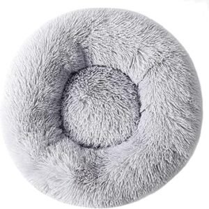 Dog Bed Cat Bed Sofa Doughnut Kennel Warm Plush Round Pet Bed for Puppies, Kittens, Small Pets Up to 3Kg